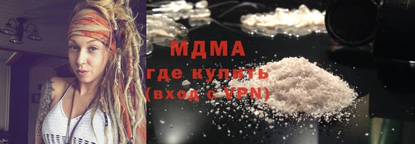 скорость Алексин