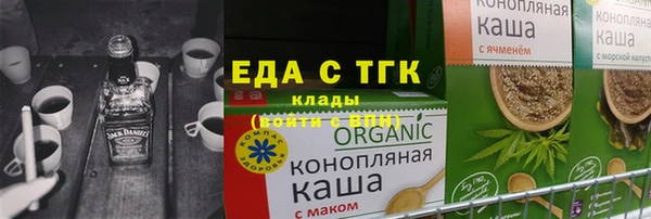 spice Алексеевка