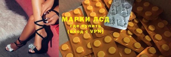 скорость Алексин
