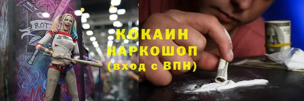 spice Алексеевка