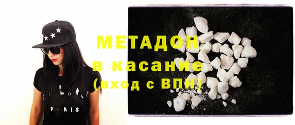 spice Алексеевка