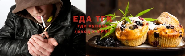 spice Алексеевка