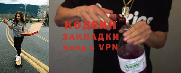 spice Алексеевка