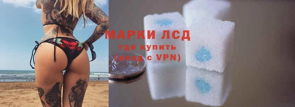 mdpv Алзамай