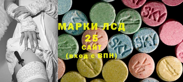 mdpv Алзамай