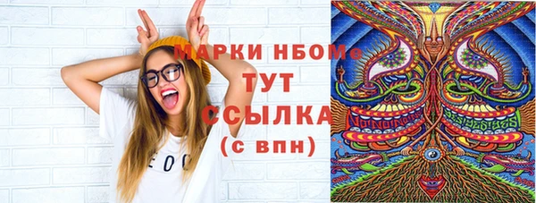mdpv Алзамай