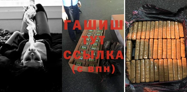 spice Алексеевка