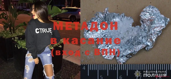 скорость Алексин
