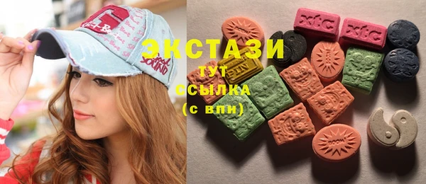 spice Алексеевка