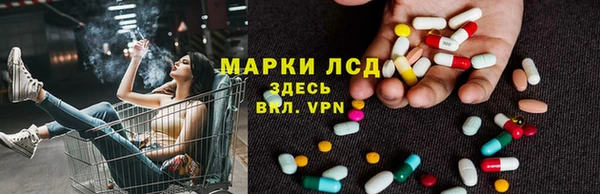 скорость Алексин