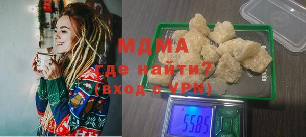 spice Алексеевка
