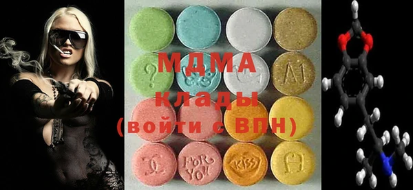 spice Алексеевка