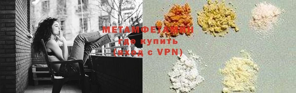 скорость Алексин