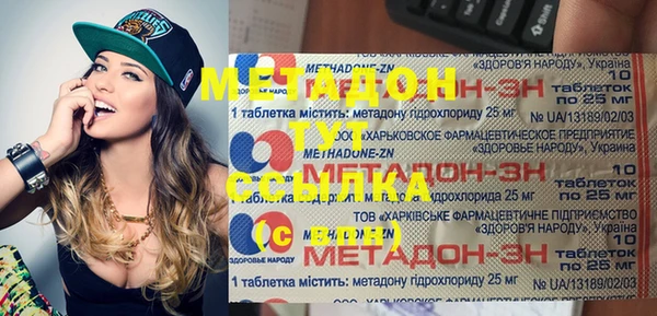 mdpv Алзамай